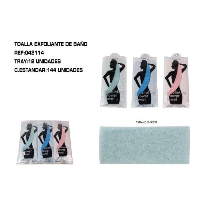 042114 : TOALLA EFECTO EXFOLIANTE BAÑO 12/U 144/C